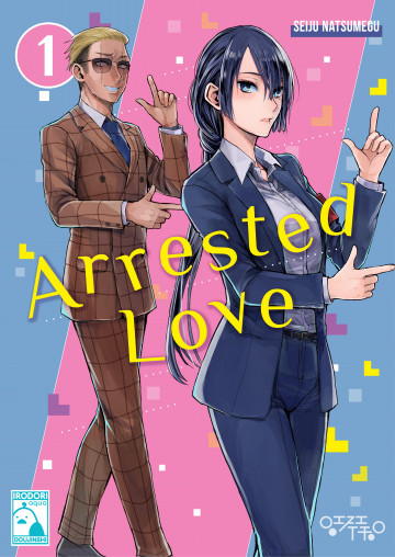 arrested love vol 1